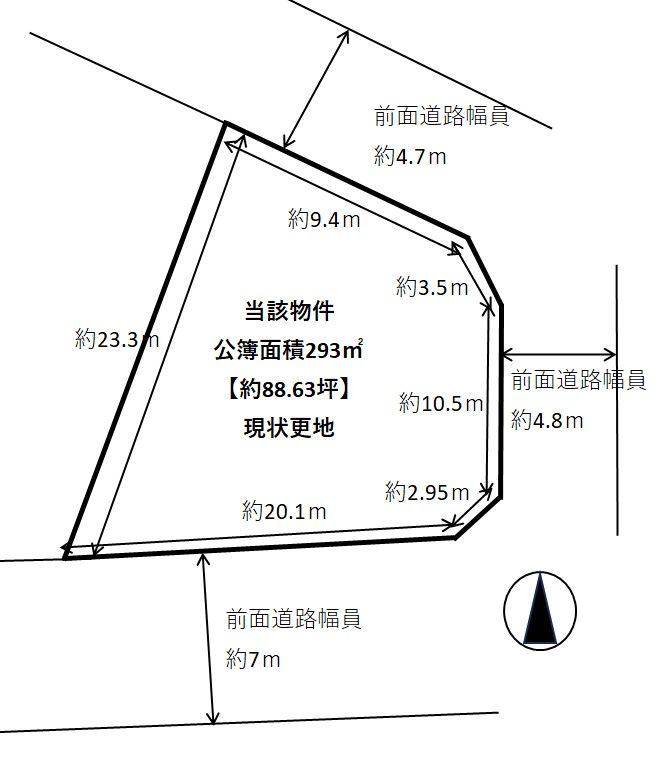 Vacant Land for Sale in Kameoka, Kyoto - 293 sqm Corner Lot - Thumbnail 2
