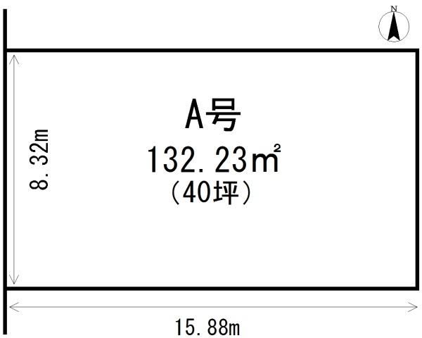 Building-Conditioned Land for Sale in Nishikyo Ward, Kyoto - Thumbnail 4