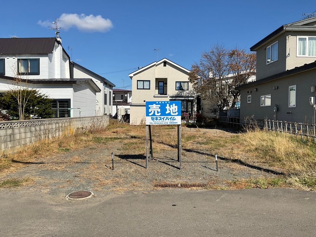 Buildable Land for Sale in Kushiro, Hokkaido - 220.17 sqm - Thumbnail 2