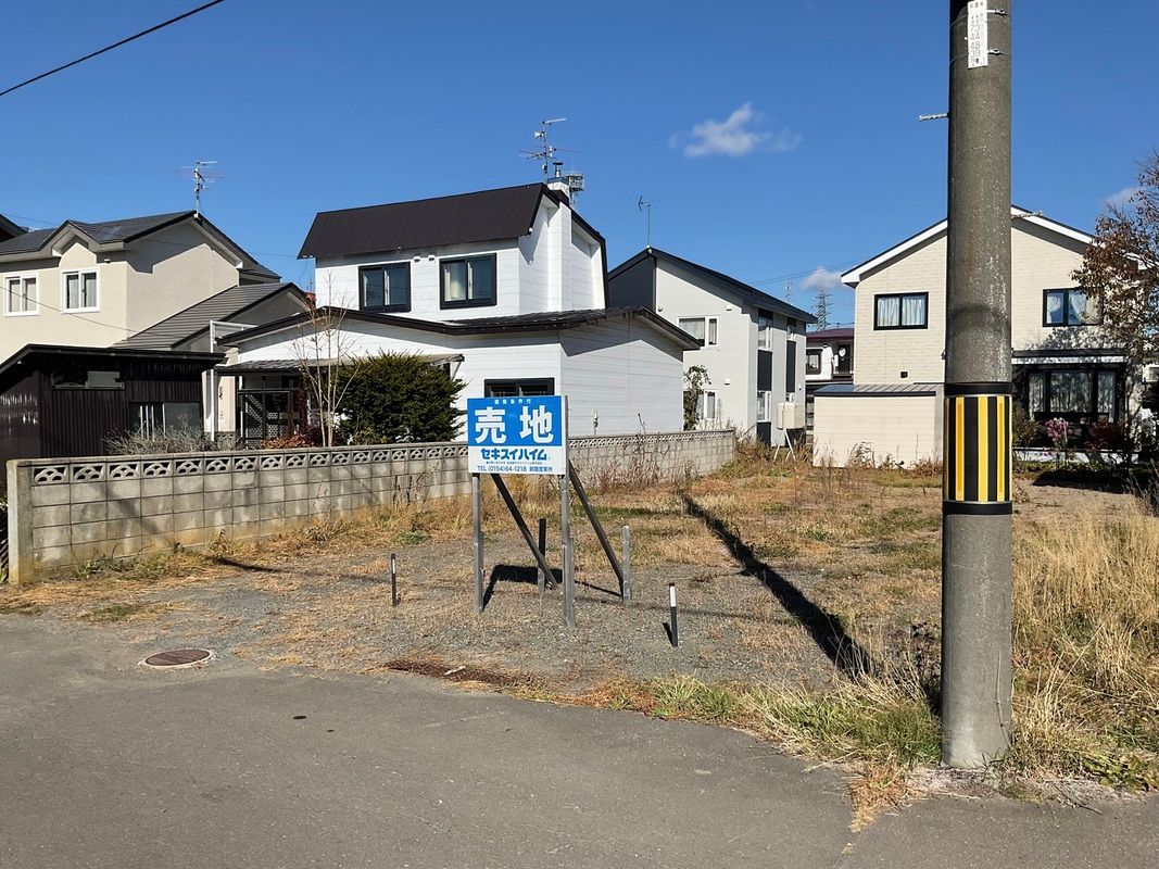 Buildable Land for Sale in Kushiro, Hokkaido - 220.17 sqm - Thumbnail 3