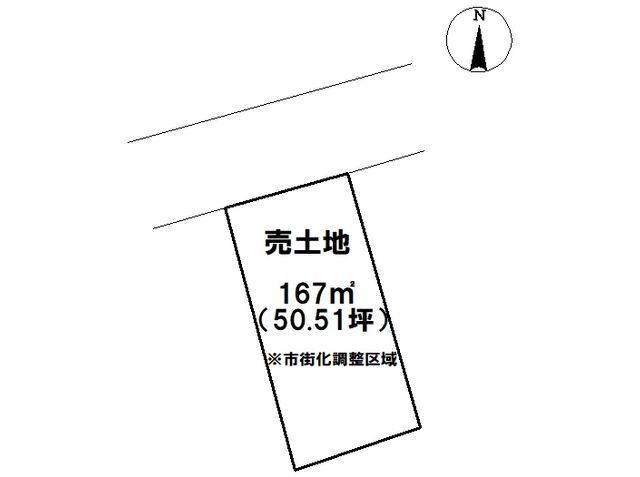 Land for Sale in Ichikawa-cho, Hachinohe, Aomori - Thumbnail 3