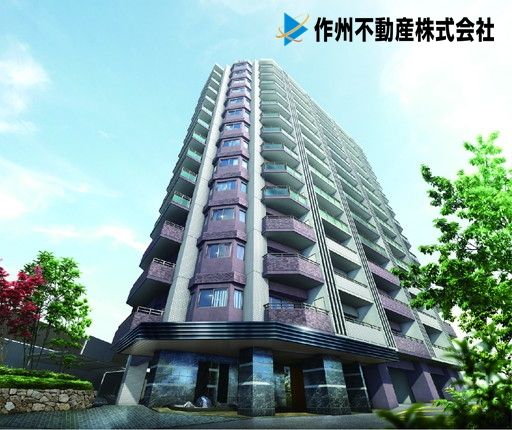 Modern 3SLDK Apartment for Sale in Beppu, Oita - Thumbnail 3