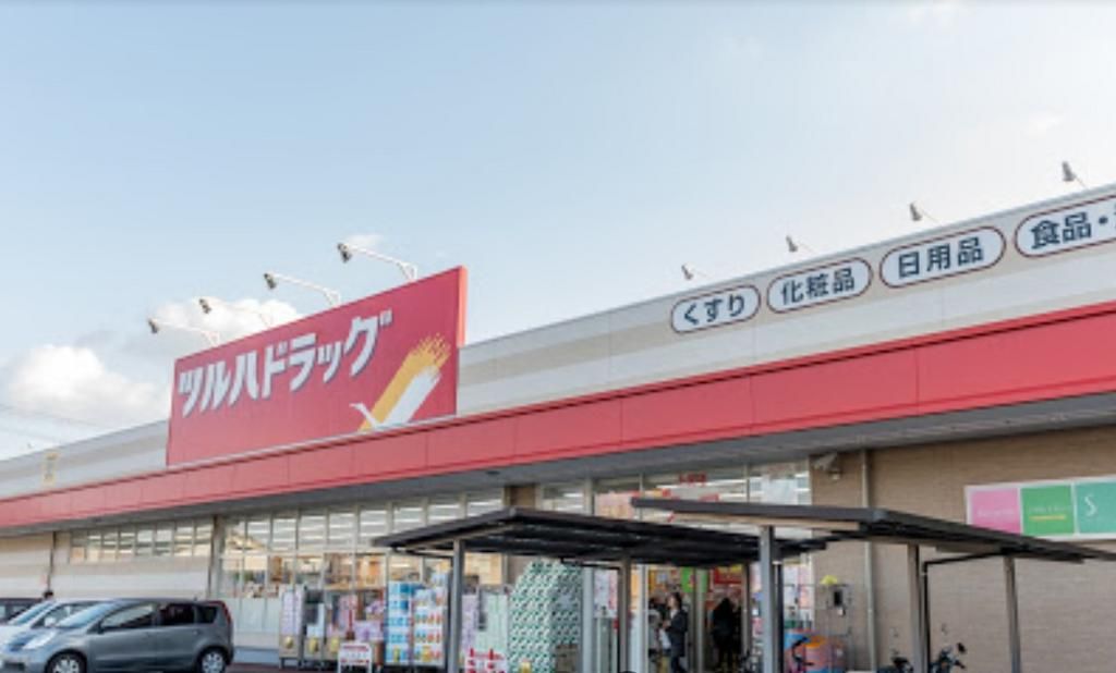 5DK House in Wakayama City with Parking - Thumbnail 4