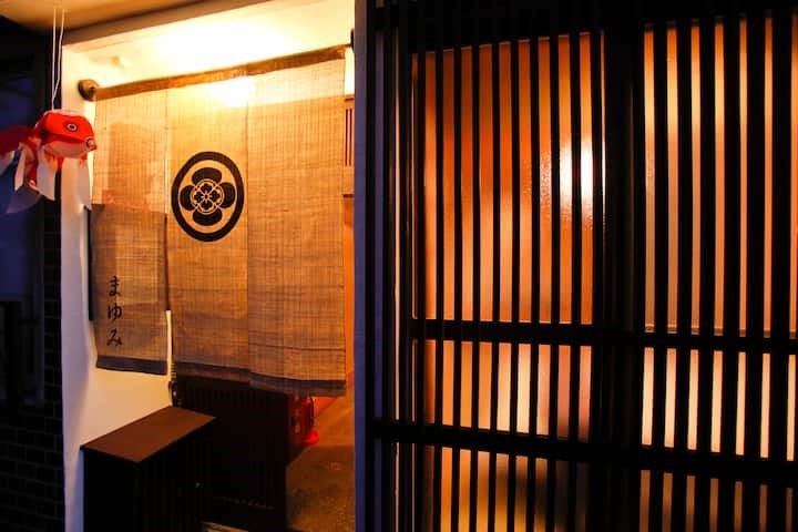 Renovated Machiya Guest House for Sale in Kyoto's Nishijin District - Image 1
