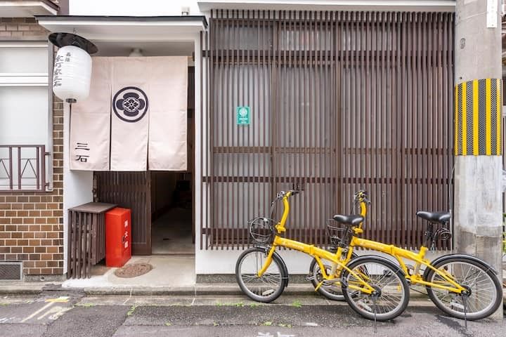 Renovated Machiya Guest House for Sale in Kyoto's Nishijin District - Thumbnail 3