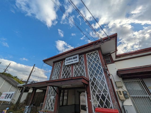 Renovated 4DK House in Wakayama Kano District - Thumbnail 3