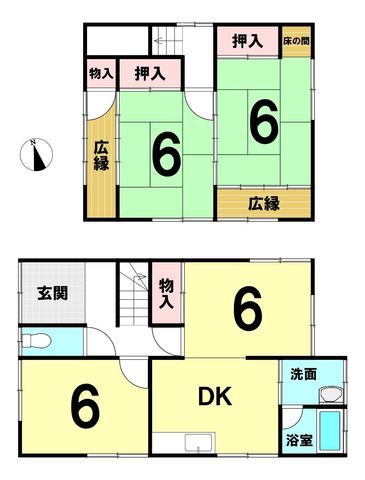 Renovated 4DK House in Wakayama Kano District - Thumbnail 4