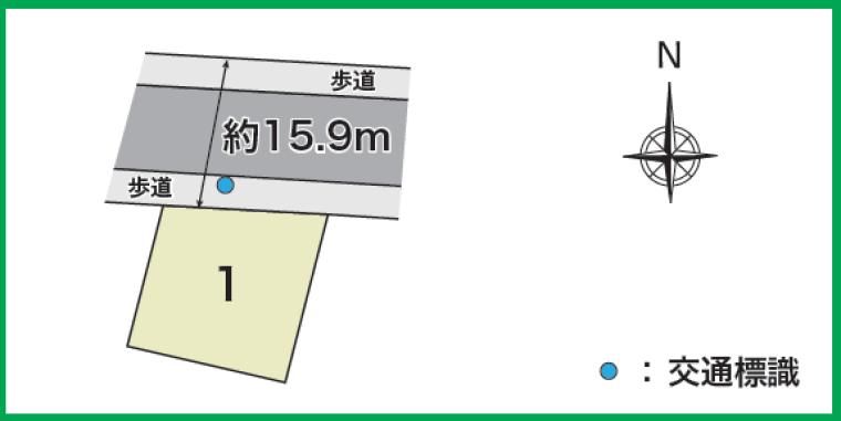 Sekisui House Land in Shunan, Yamaguchi with Building Condition - Thumbnail 2