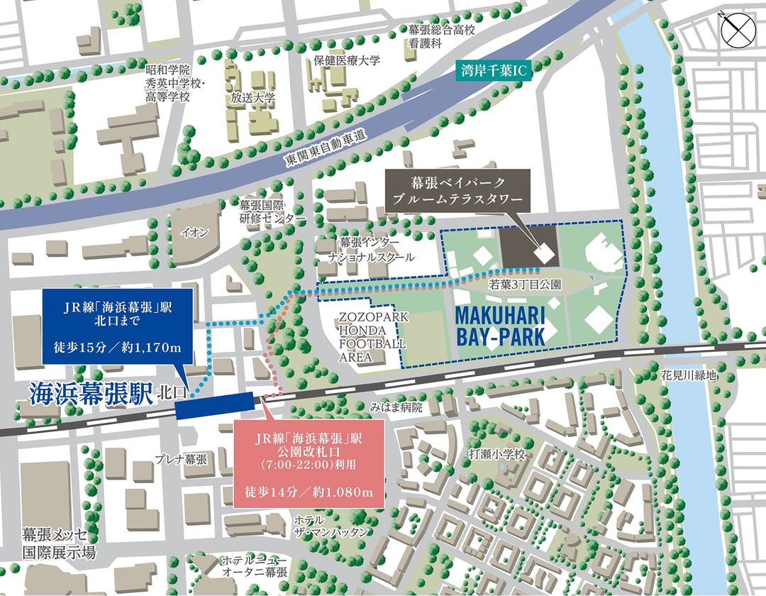 Makuhari Bay Park Bloom Terrace Tower New Condo in Chiba - Thumbnail 4