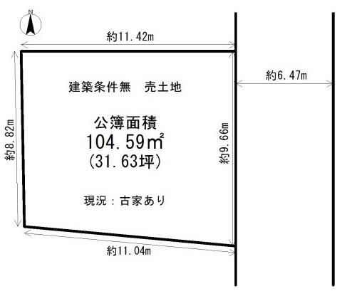 Land for Sale in Narutaki Izumidenocho, Kyoto - 104.59 sqm - Thumbnail 4