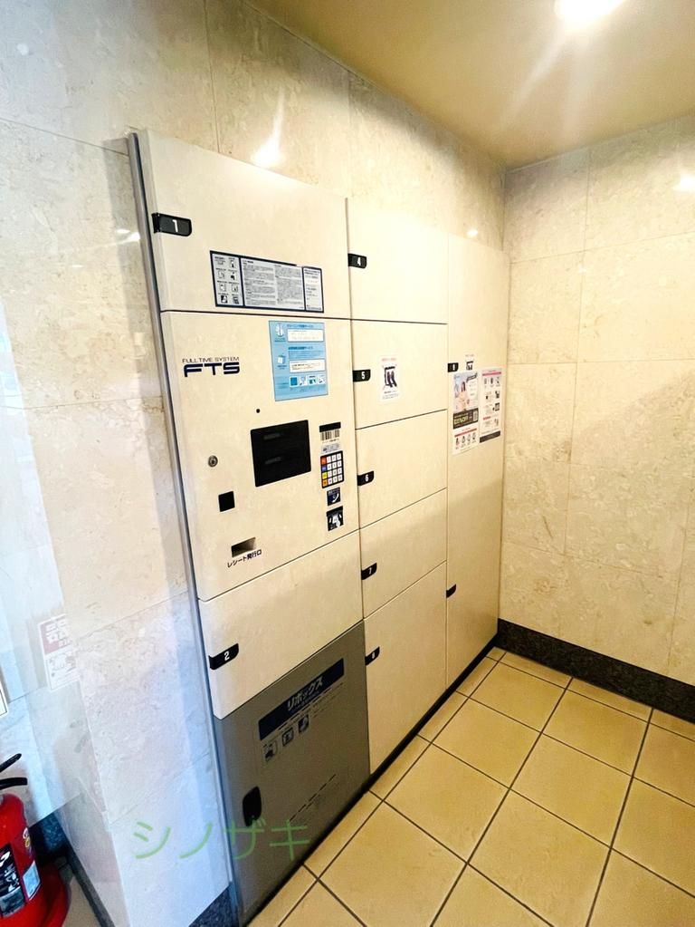 Nice City Arena Joto 3LDK Apartment for Sale in Utsunomiya - Thumbnail 3