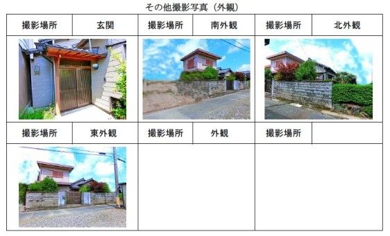 Detached House for Sale in Kōkyū, Ise City, Mie Prefecture - Thumbnail 2