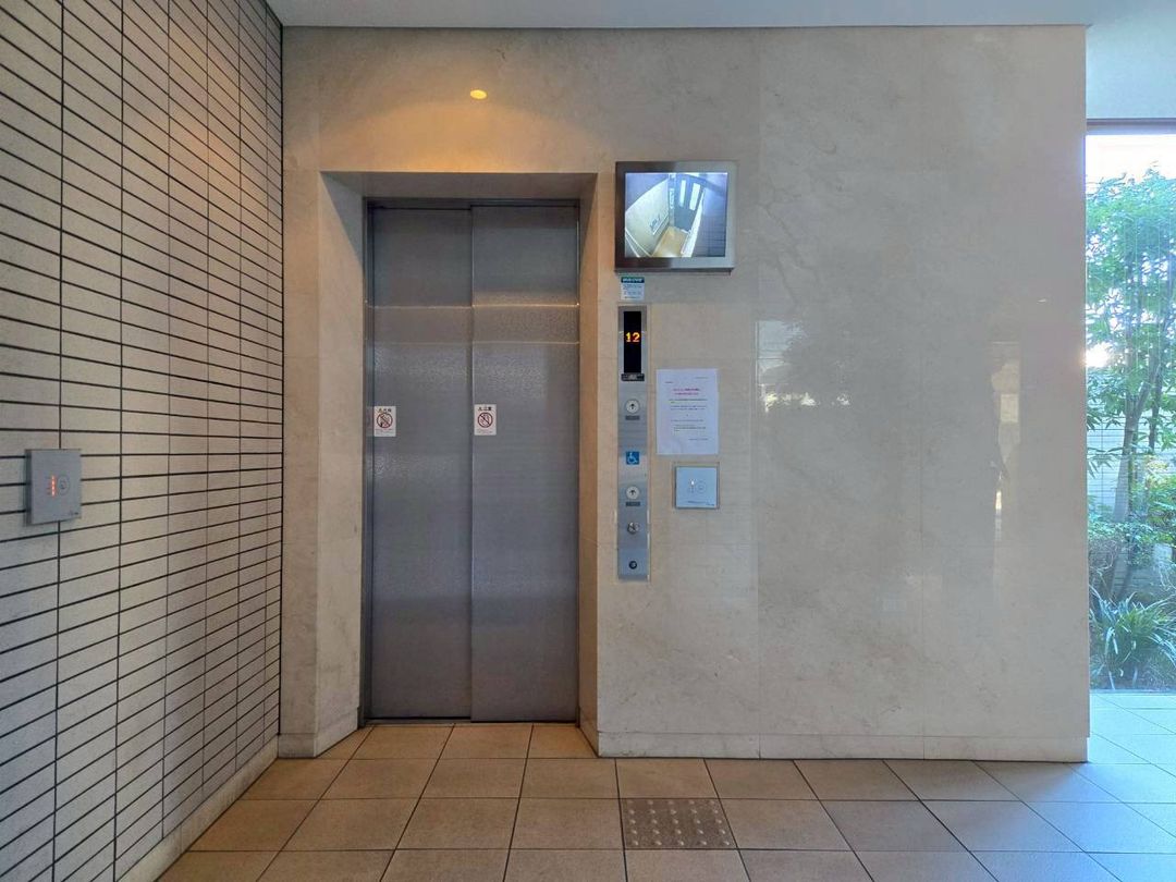 Servas Izumigaoka Dori 7F 2LDK Condo for Sale in Utsunomiya - Thumbnail 4