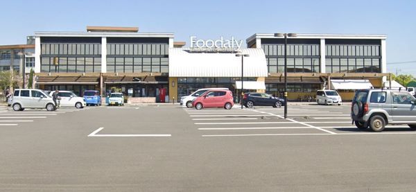 Land for Sale in Oaza Tsunehisa, Miyazaki City, Miyazaki - Thumbnail 4