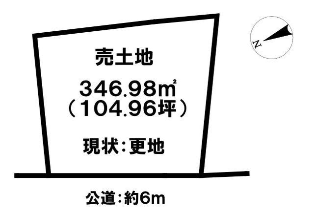 104 Tsubo Land for Sale in Takaoka, Toyama | Subdivision Possible - Thumbnail 3