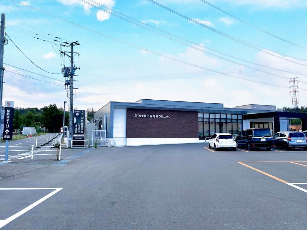 Renovated 4LDK House for Sale in Kariwa Village, Niigata - Thumbnail 4