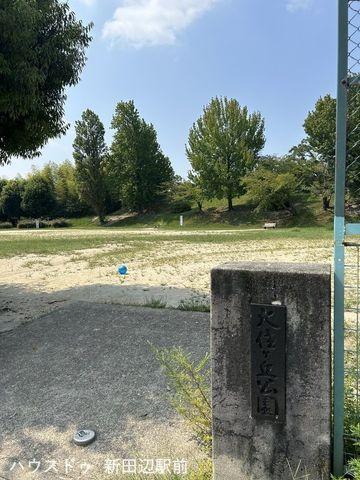 Melody Heim Matsui-Yamate Hills View 3LDK Condo in Kyoto — Image 11, Kyotanabe, Kyoto