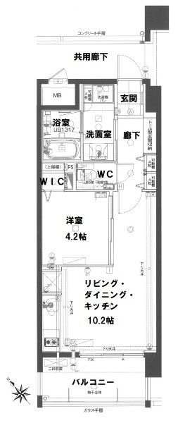 Wise Grace City Kumochi 302 Apartment for Sale in Naha, Okinawa - Thumbnail 3