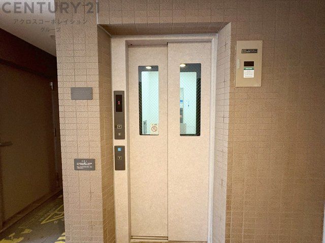 3LDK Apartment in Nishinomiya with Balcony Views - Thumbnail 2