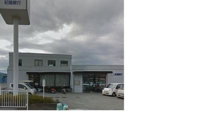 Used detached house in Kisendai, Iwade City, 113493 | Used detached house in Iwade City, 5.3km from Iwade Station on the JR Wakayama Line (Property number: 0100263-0033695) — Image 1, Iwade, Wakayama