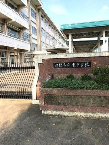 Renovated 4LDK House in Maebashi, Gunma | 113.24 sqm — Image 1, Maebashi, Gunma