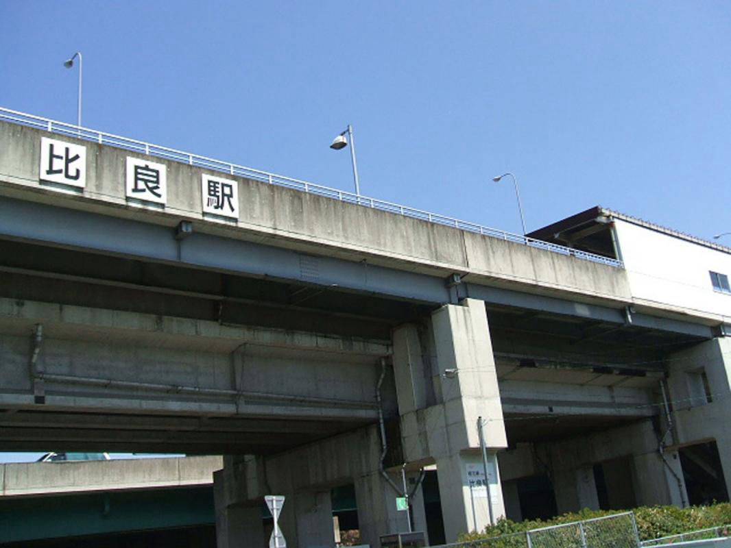 Spacious 3SLDK House in Kita-Nagoya with South-Facing Living Area - Thumbnail 2