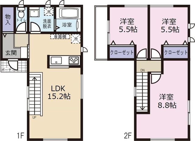 3LDK Detached House for Sale in Tokushima City, 20 Min Walk to Station - Thumbnail 3