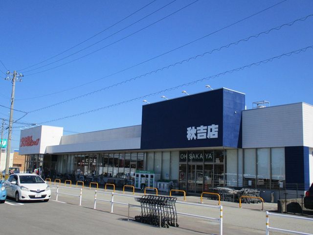 New Single-Story 3LDK House in Toyama's Akiyoshishinmachi - Thumbnail 4