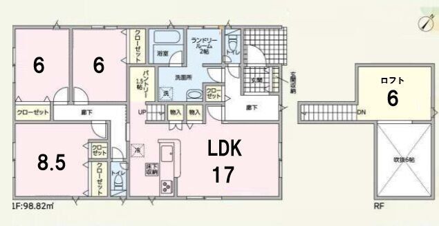 New Single-Story 3LDK House in Toyama's Akiyoshishinmachi - Thumbnail 3