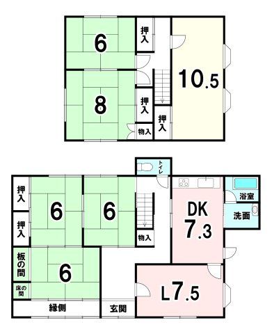 7DK Family House for Sale in Sango Town, Nara - 980万円 - Thumbnail 2