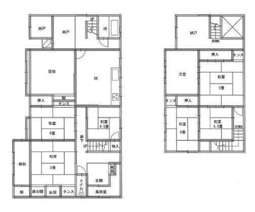 7LDK House for Sale in Inakadate Village, Aomori - Thumbnail 4