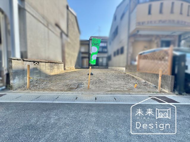 Building Condition Land Plot for Sale in Uji, Kyoto - Thumbnail 4