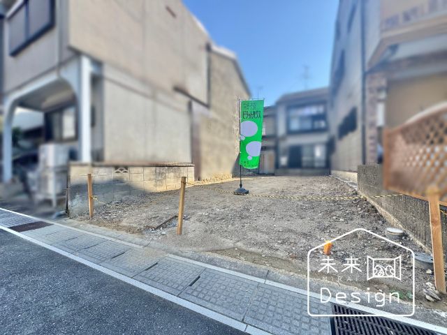 Building Condition Land Plot for Sale in Uji, Kyoto - Thumbnail 3