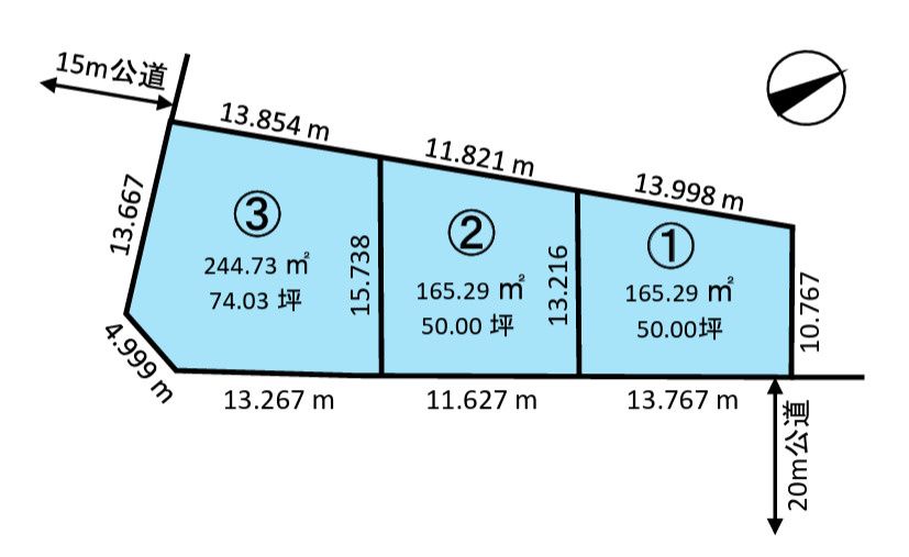 Vacant Land for Sale in Sapporo Higashi Ward, Hokkaido - Thumbnail 3