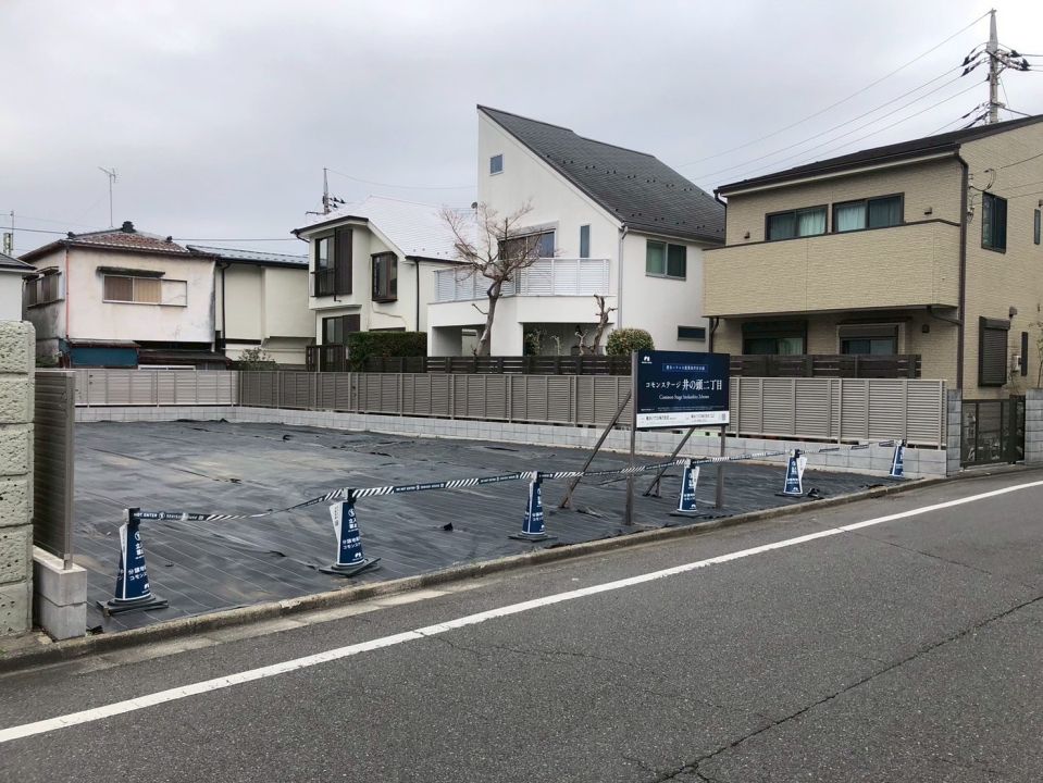 Sekisui House Land Plot in Mitaka, Tokyo with Building Condition - Thumbnail 3