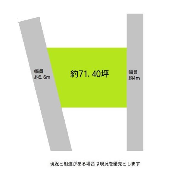 71.4 Tsubo Vacant Land for Sale in Wakayamagawa-cho, Wakayama City - Thumbnail 2