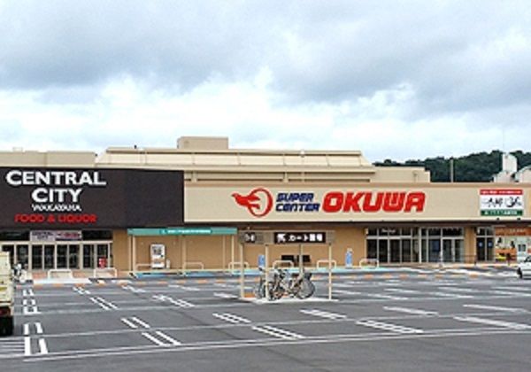 71.4 Tsubo Vacant Land for Sale in Wakayamagawa-cho, Wakayama City - Thumbnail 4