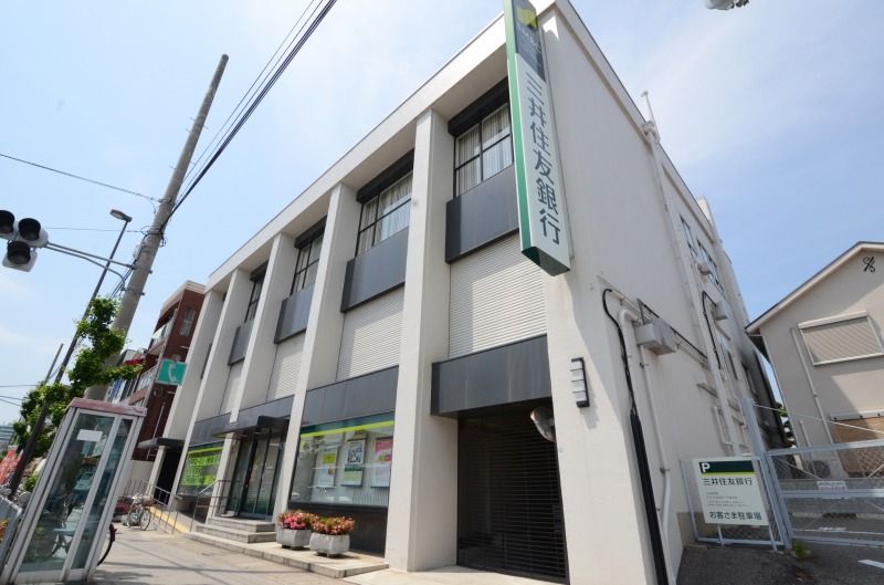 2SLDK Apartment in Nishinomiya near Koshien Stadium - Thumbnail 4