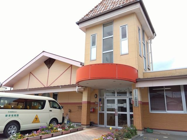 Grace L'Ageur Shin-Ei 3LDK Apartment for Sale in Saga City - Thumbnail 2