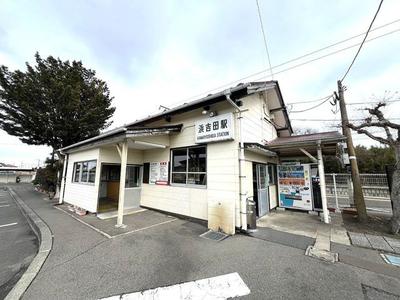 4-Bedroom House for Sale in Watari, Miyagi with 2 Parking Spaces — House, Watari, Miyagi