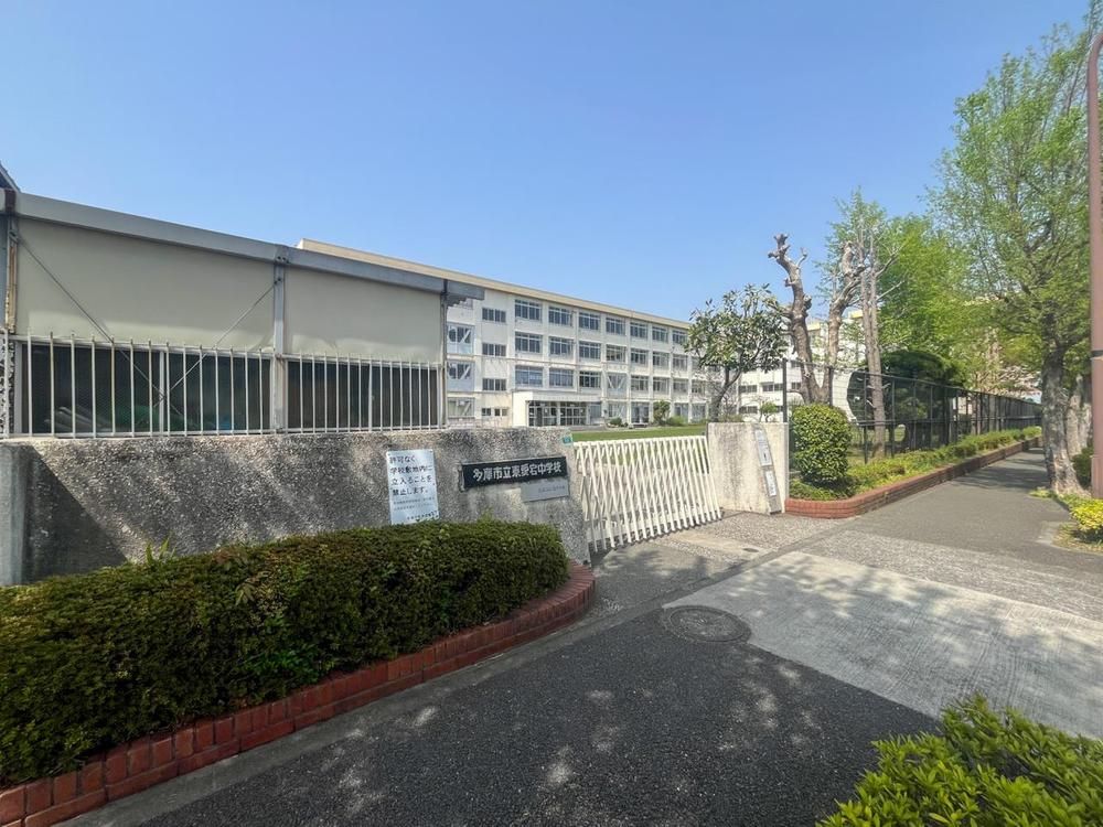 4LDK Family Home in Tama City, Tokyo | 132.49m² - Thumbnail 3