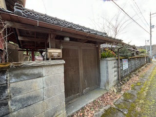 158-year-old traditional house in Kyoto's Ukyo Ward - Thumbnail 4