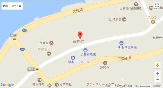 140.82 sqm Akiya House in Izumozaki, Niigata - Thumbnail 3