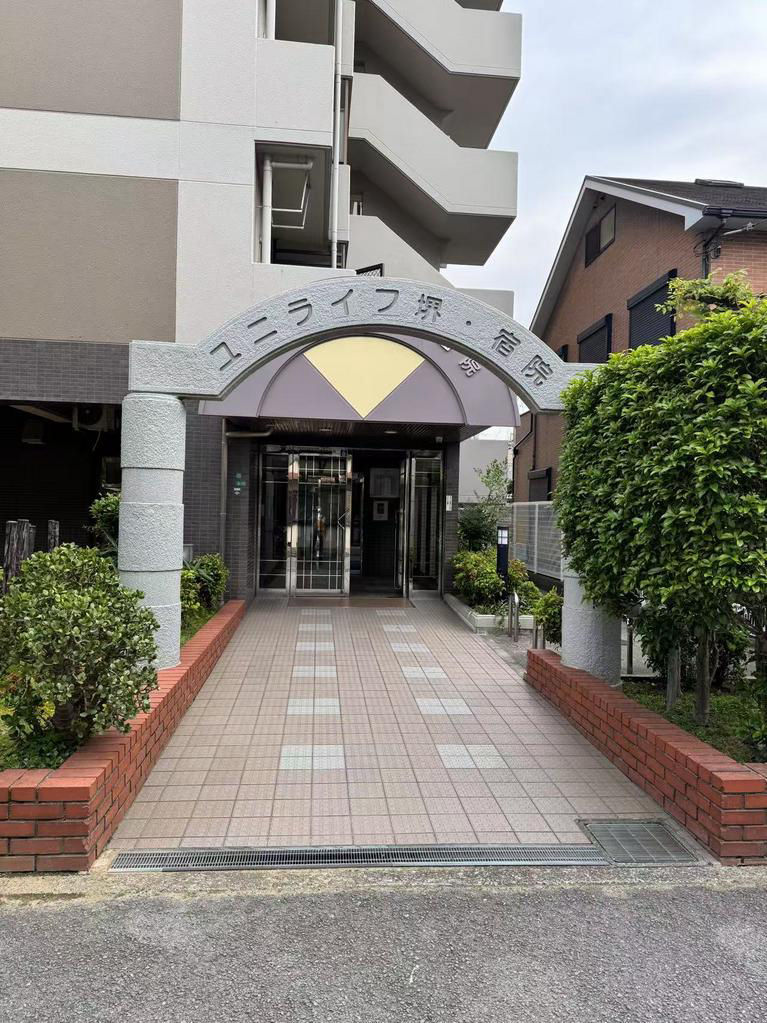 ユニライフ堺・宿院13階 中古マンション｜大阪府堺市 - Thumbnail 2