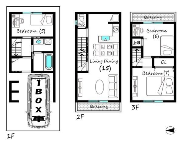 Land for Sale in Uji, Kyoto - Near Rokujizo Station - Thumbnail 4