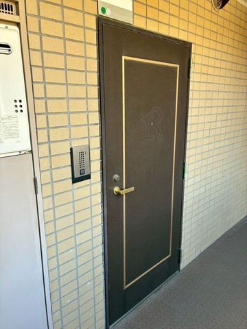 2K Apartment for Sale in Yufuin, Yufu City - Thumbnail 4