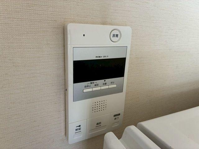 2K Apartment for Sale in Yufuin, Yufu City - Thumbnail 3