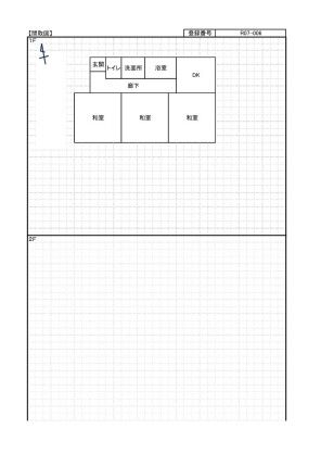 1969 Wooden 3DK House for Sale in Isezaki, Gunma - Thumbnail 4