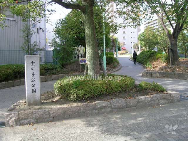 Renovated 2LDK Apartment in Suita with Park Views - Thumbnail 4