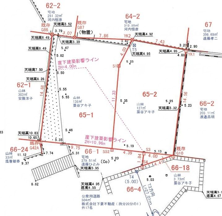 Vacant Land for Sale in Sakuraki, Koriyama, Fukushima - Thumbnail 4
